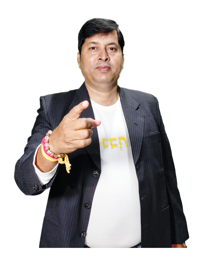 Jibika Sangsthan Training